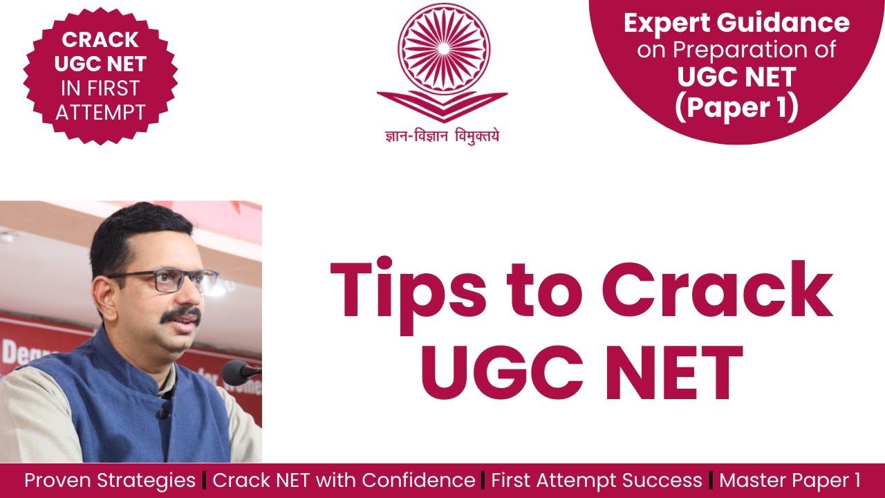 Expert's Tips to Crack UGC NET Paper 1 | NTA Exam Preparation 2024 | Strategy, Planning to Crack NET