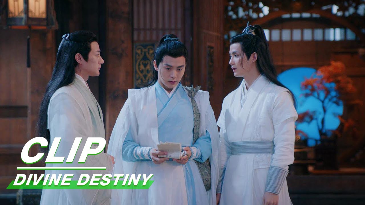 Brothers Help Ji Ruochen Leave | Divine Destiny EP11 | 尘缘 | iQIYI