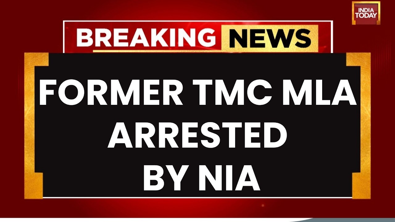 Бывший депутат от TMC Шаукат Молла задержан NIA под Калькуттой | Неожиданный поворот в деле о взрыве