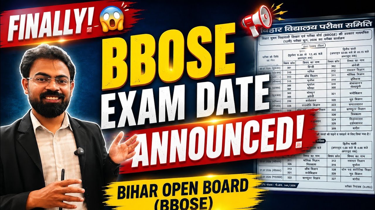 😱 Finally Date Announced ✅ BBOSE Exam date June 2026 | BBOSE Exam datesheet | bihar open board
