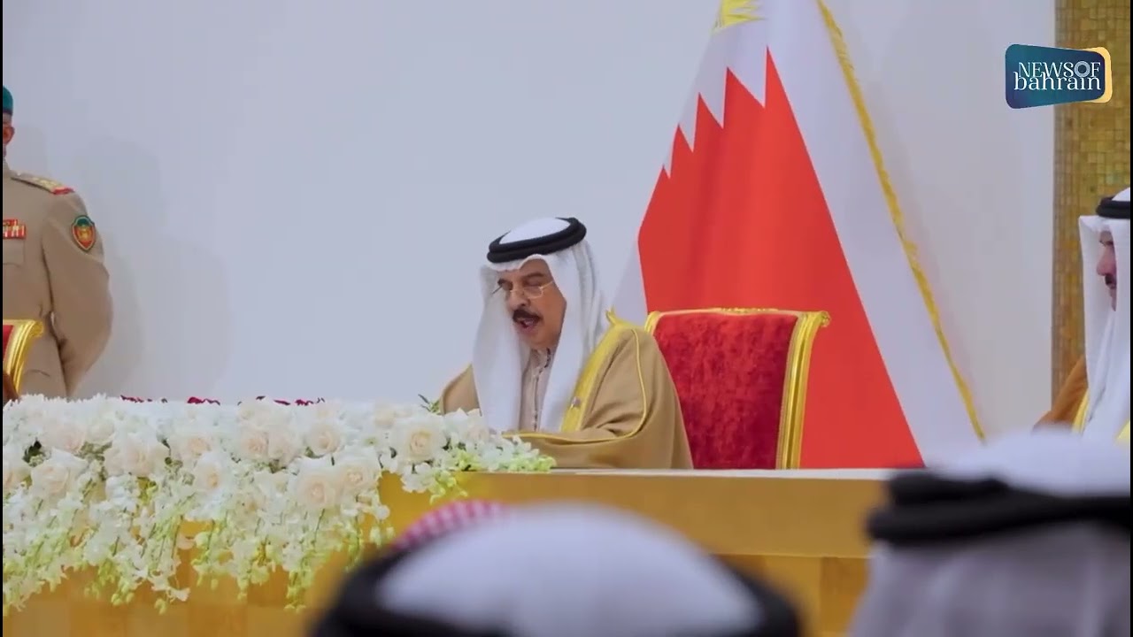 HM King Hamad Leads the Opening of Bahrain&rsquo;s Fourth Legislative Session | NOB