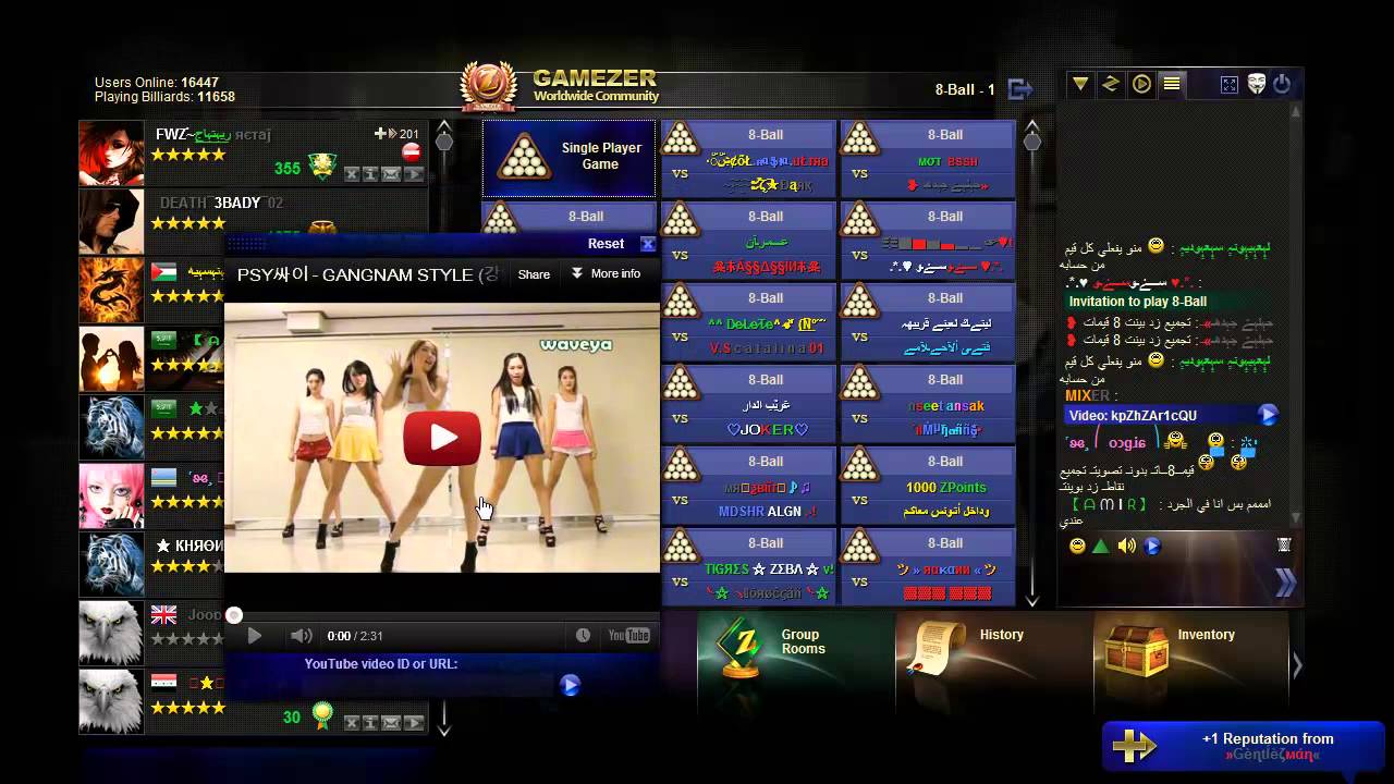 Gamezer V6 Intro