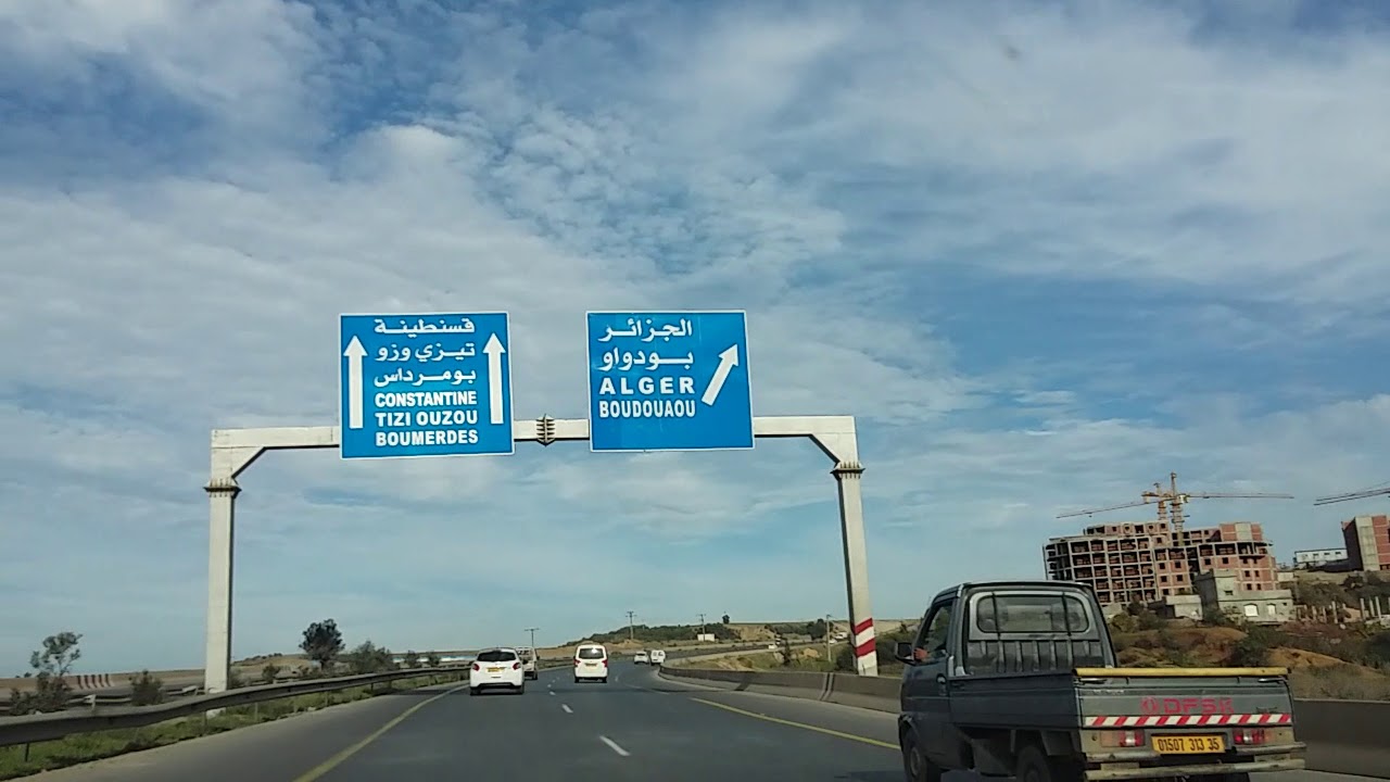 مدينة جديدة بين قرصو و بودواو-بومرداس |une nouvelle ville entre Corso et Boudoaou-Boumerdes