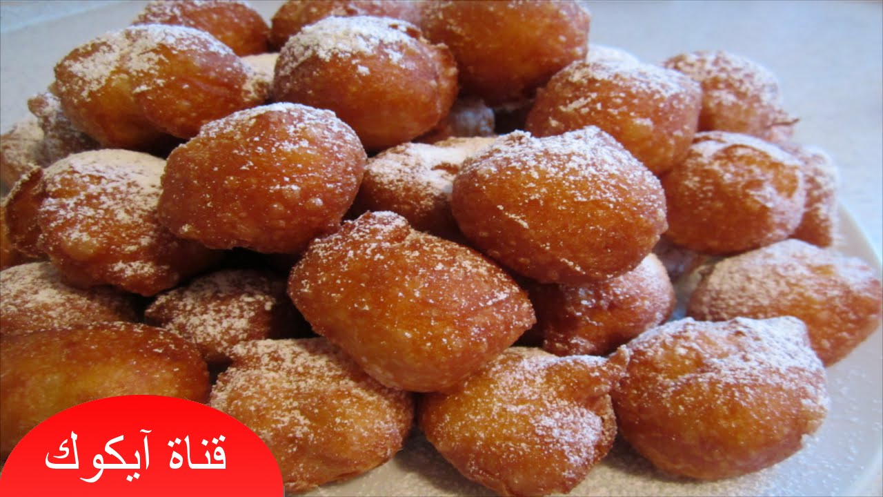 حلويات مقلية |بينيي ساهل بعجينة الشوخفيف وبكمية وفيرة