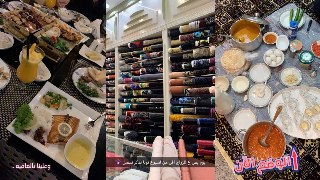 سنابات نجلاء عبدالعزيز مع ابوها واخواتها