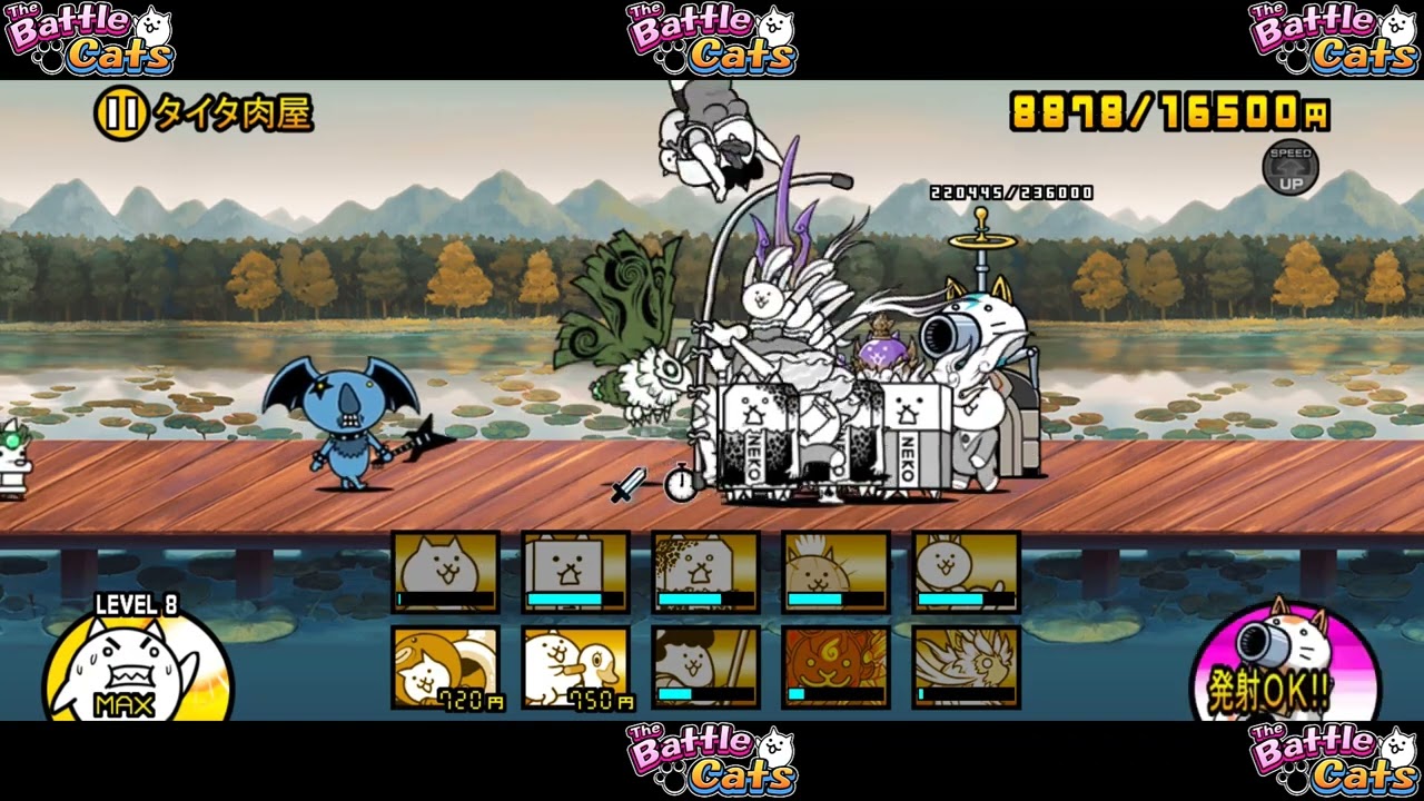 Bazaar of the Pirate King - Titanic Steakhouse 3👑 (NO UBERS) | The Battle Cats