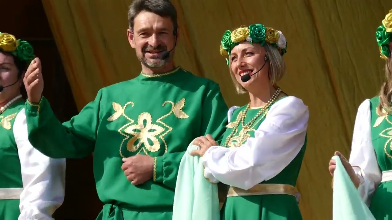 Фестиваль 