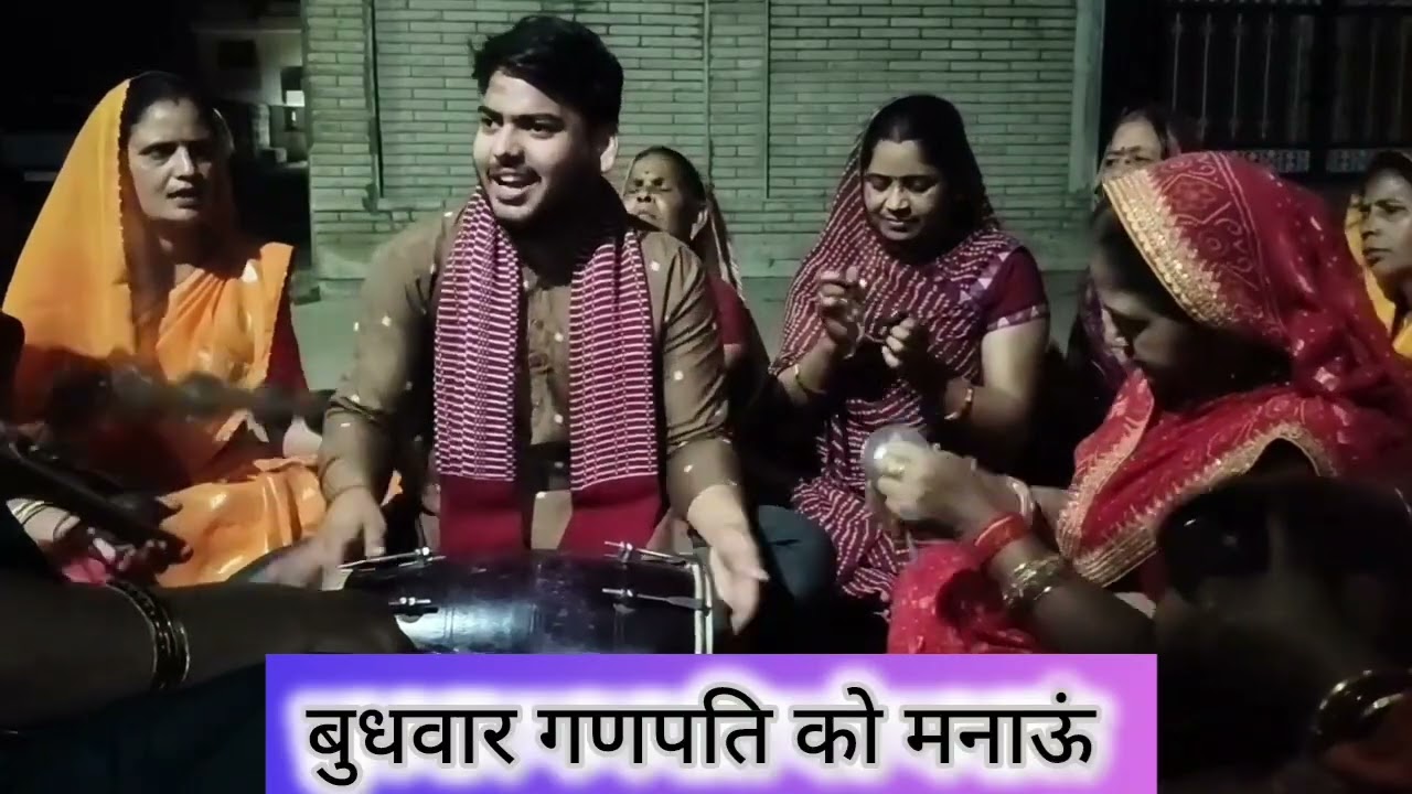 मोहे हरि मिलन की चाह मैं ग्यारस व्रत करन लागी...💫🙏🏻!!#ekadashi  #bhajans