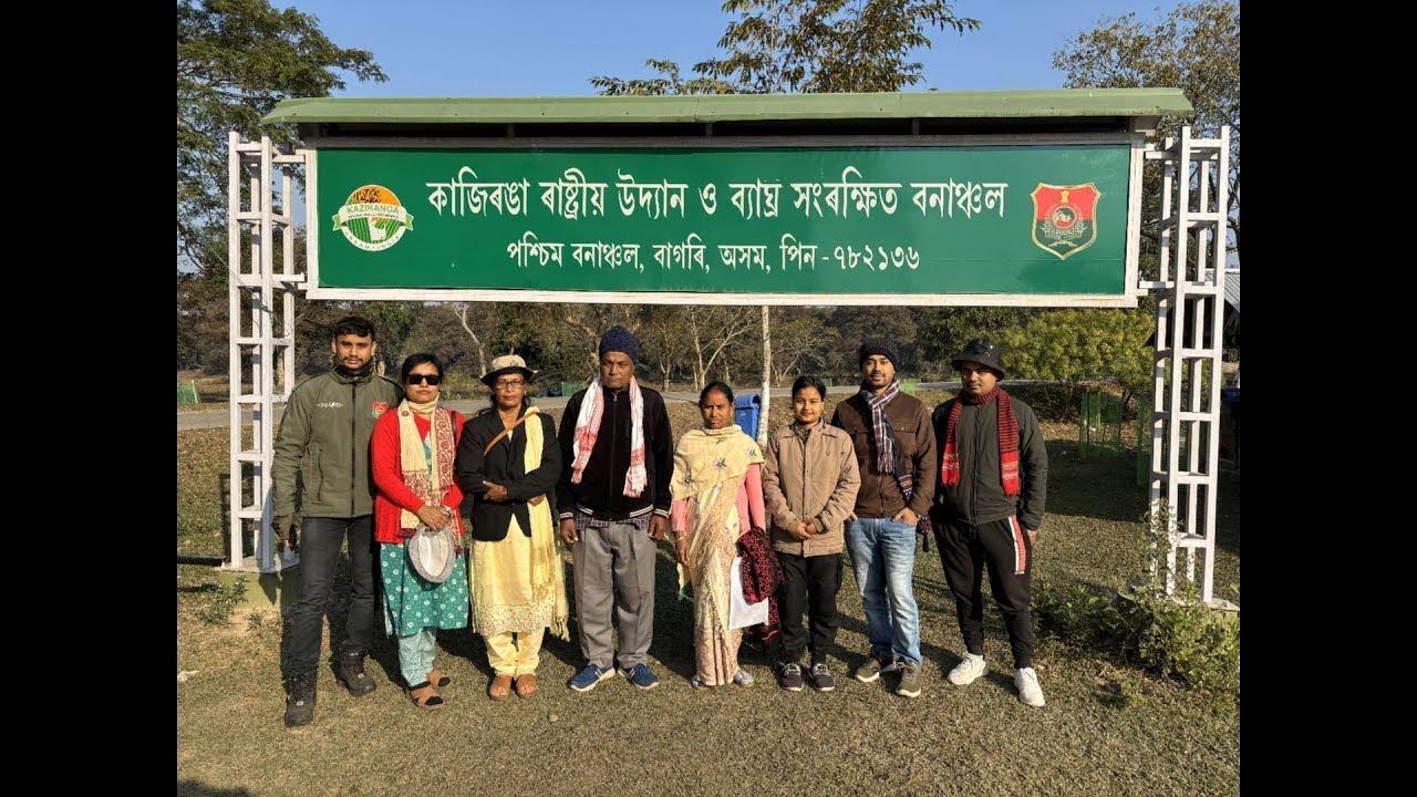 Kaziranga National Park Tour | Golden Tiger | One Horned Rhino | Dhemaji | Majuli | Assam | India