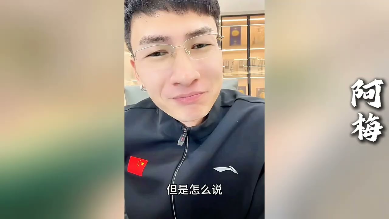 没想到刘云天和关圆圆竟然做出这样的让步，和昊天谈条件！他还会答应吗~！？【探山记】#小凉山#阿梅#王飞#欧阳诺#记录生活#乡村生活#农村姑娘
