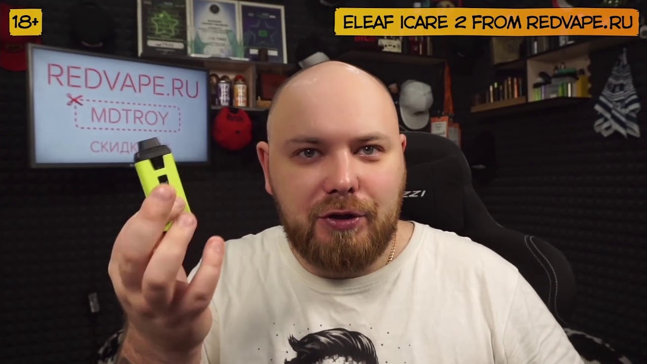 Eleaf iCare 2 from redvape ru - Обзор Вейпа
