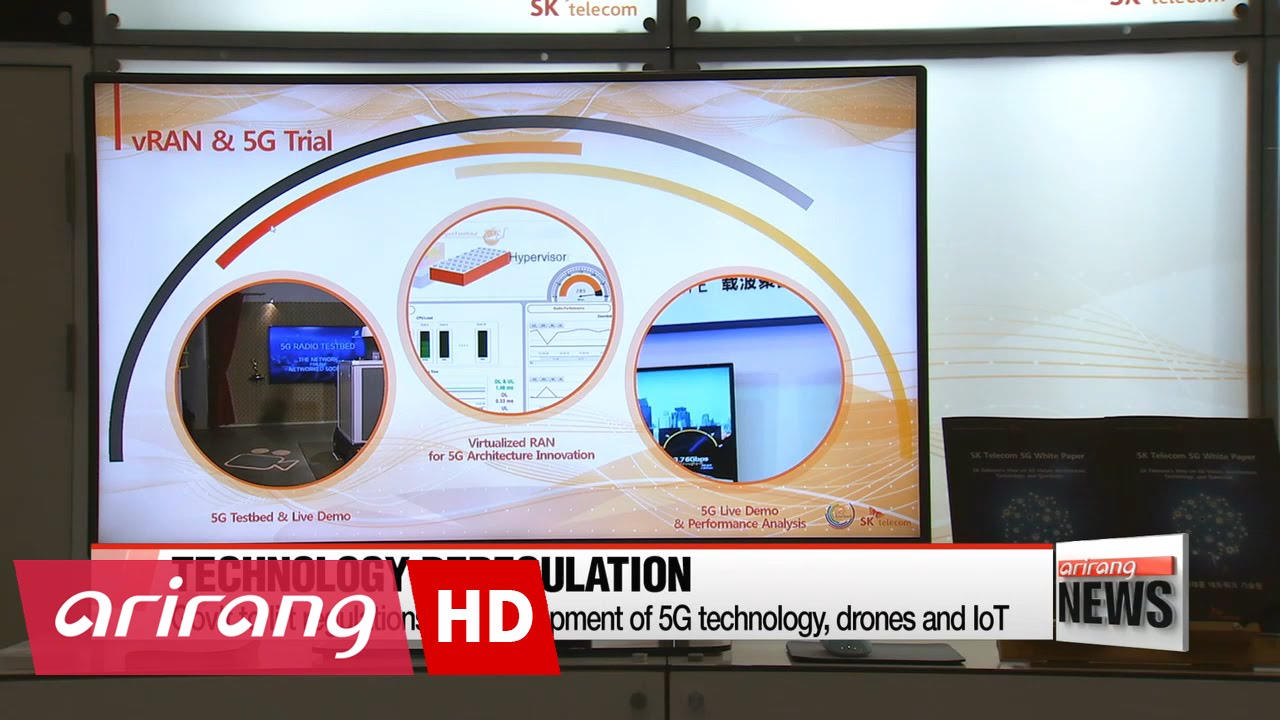 Gov't to lift regulations for development of 5G technology, drones and IoT