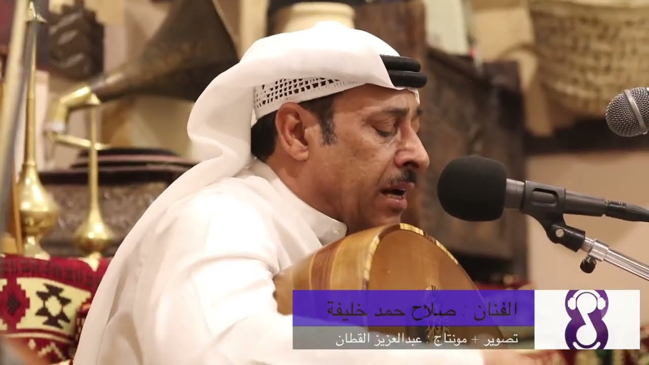 صلاح حمد خليفة - تقول التودد 🔥 ( ايقاع الخالدي الصعب ) ٢٠٢٢/٩/٥ سمرة علي الخالدي ( امسية طرب )