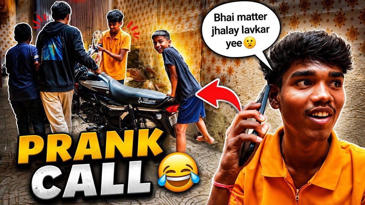 Smit ne kel prank call 🤣 || masti vlog 🥳