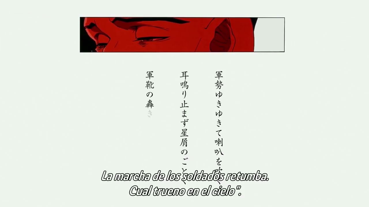 Bleach TYBW - Todos los Poemas subtitulados - hasta el episodio 21 (más extras)