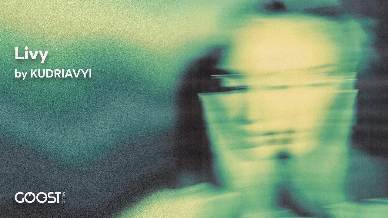 KUDRIAVYI - Livy (Official Audio)