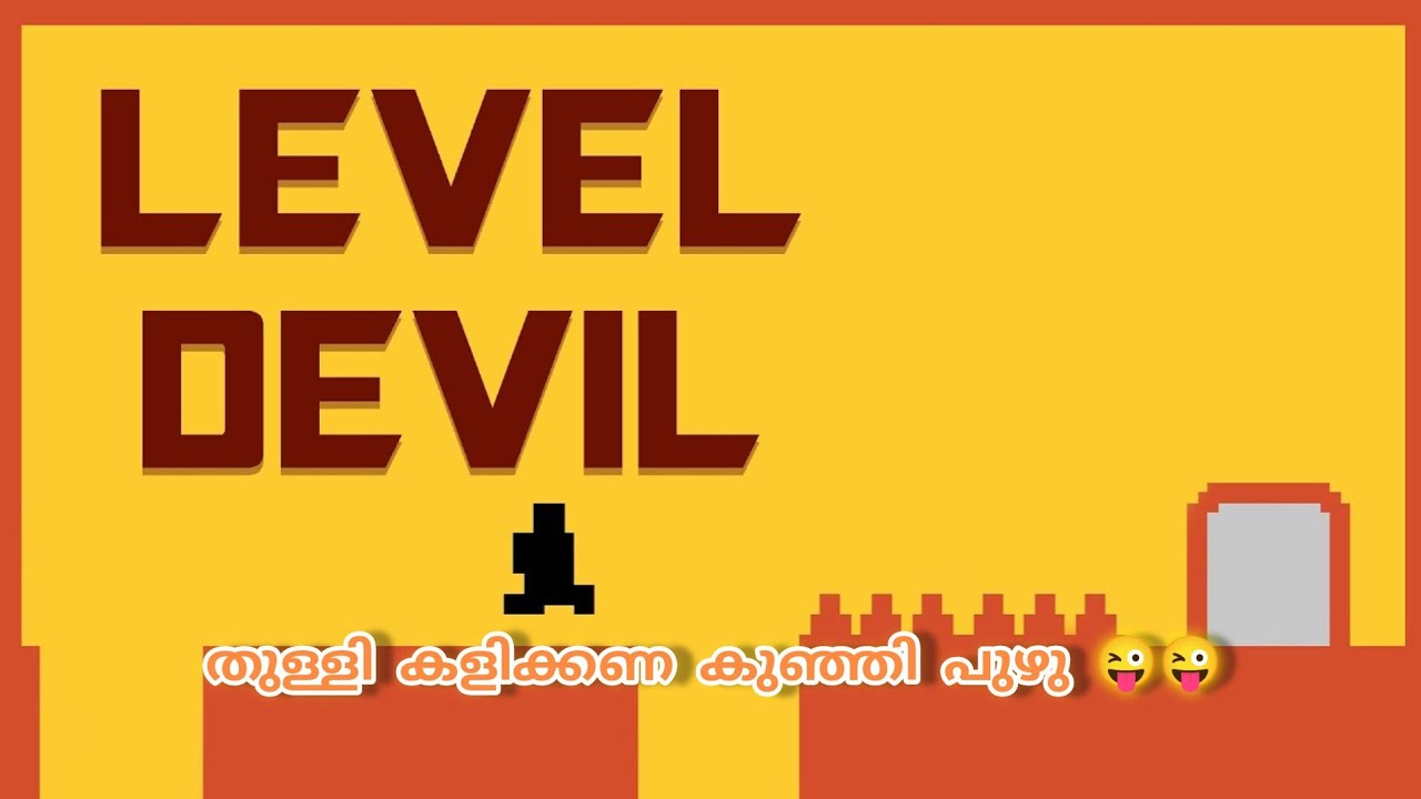 യെവൻ തമ്മസിക്കൂല 😂😂🥵/ level devil gameplay 🔥/ idi the gamer pranthan 