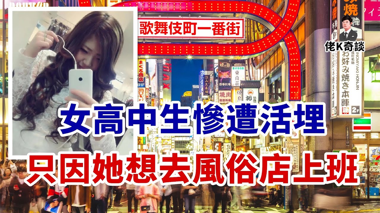 3個男孩手持鐵鏟犯下大案，更可怕的卻是背後的第4個人！