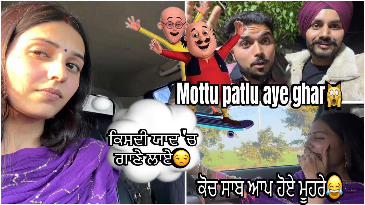 Mile mottu patlu🙀|| Tuesday Vlog|| Daily Vlogs