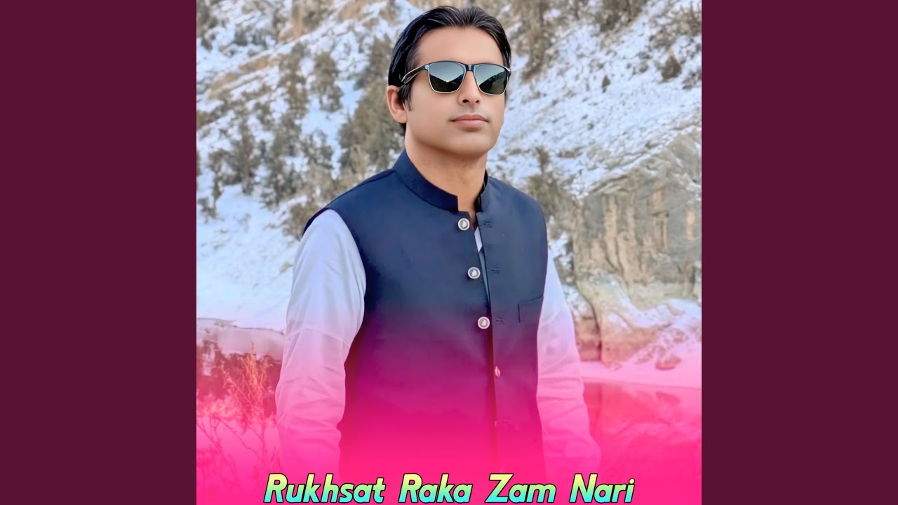 Rukhsat Raka Zam Nari