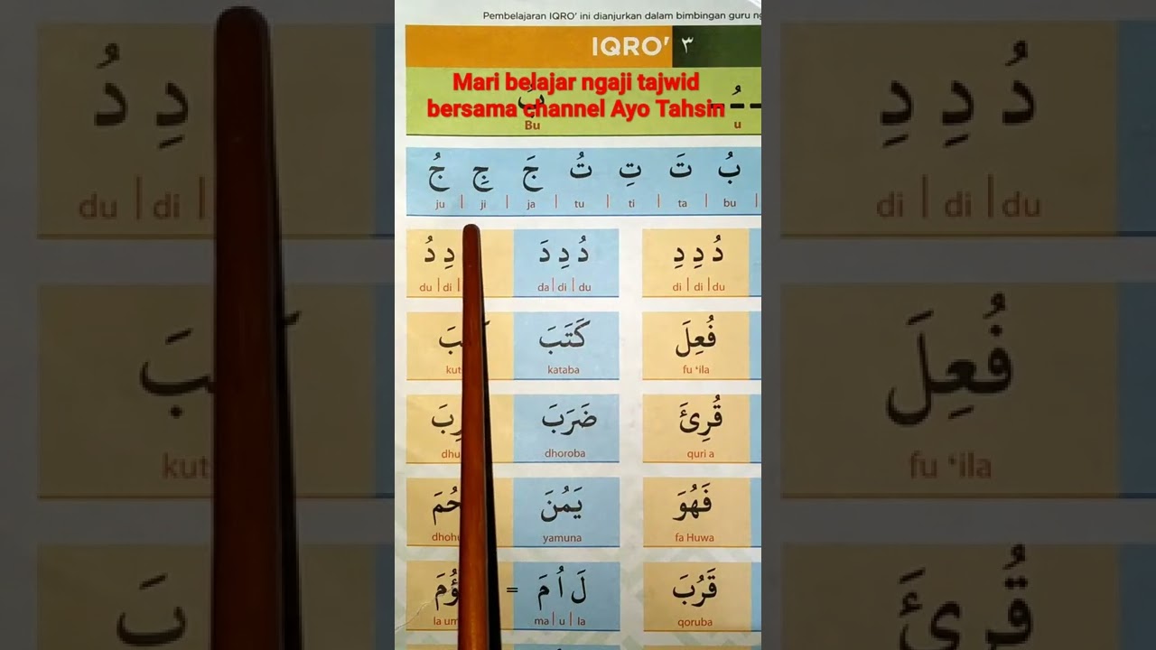 Mari belajar ngaji tajwid bersama channel ngaji Ayo Tahsin