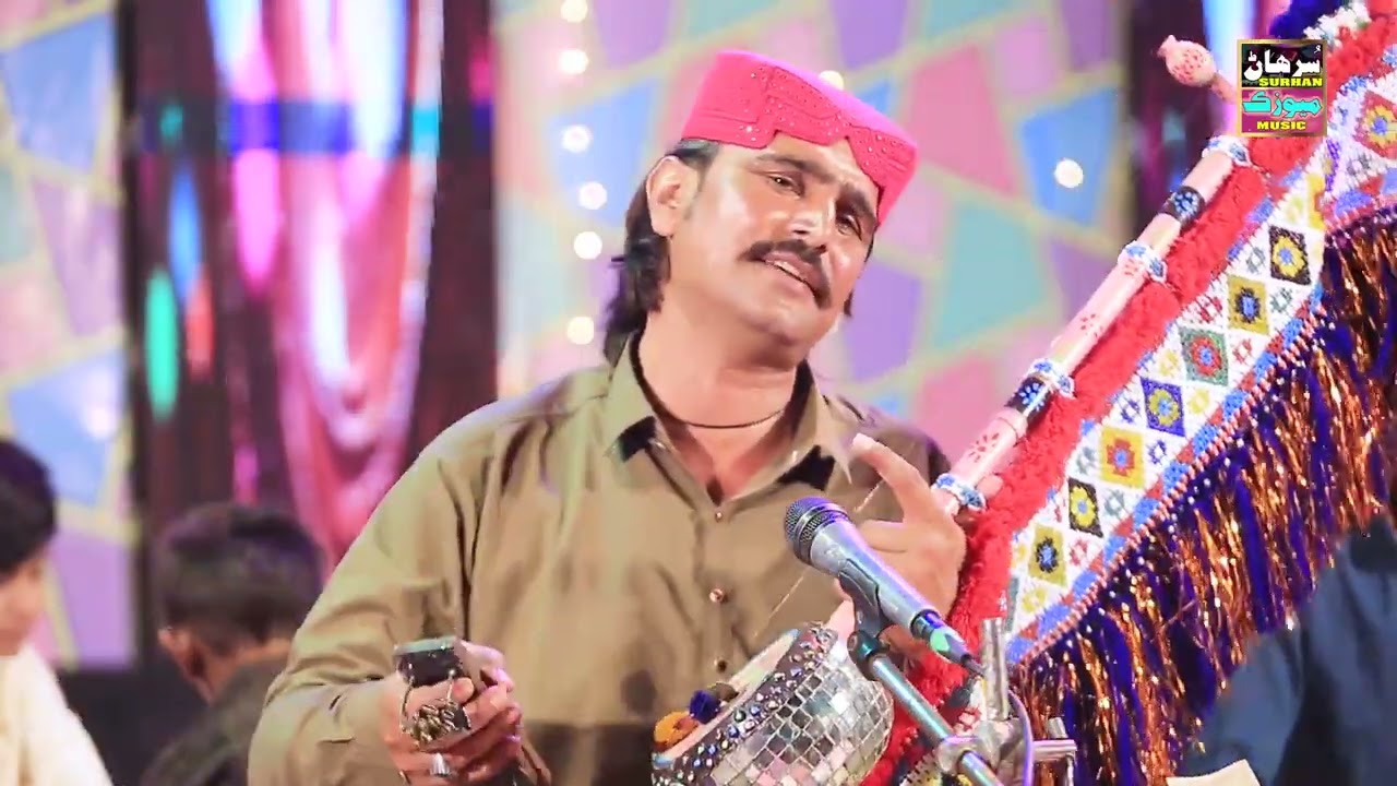 Aj Je Rutha Se | Singer Abdul Razaq Narejo | New Eid Song | Surhan Music | 2026