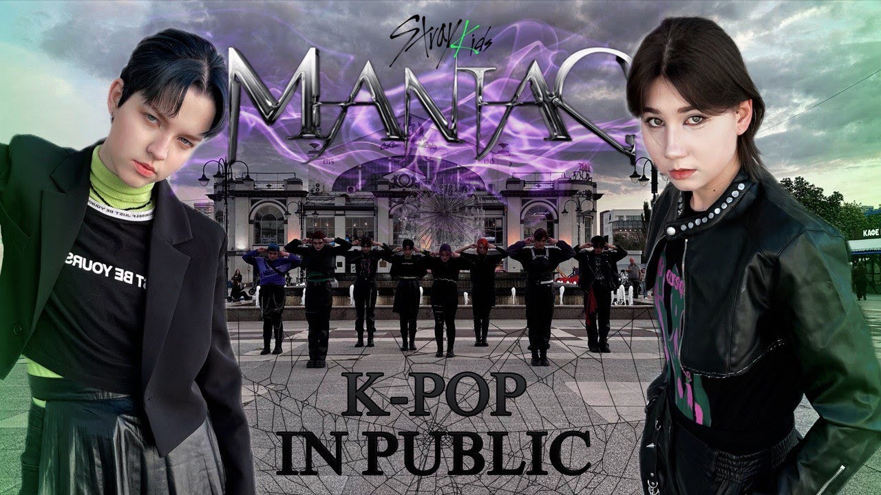 [KPOP IN PUBLIC | ONE TAKE] MANIAC - Stray Kids  | DANCE COVER | cover by Strange Villains