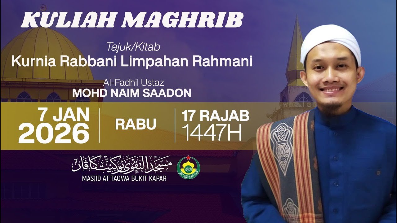 Ustaz Muhammad Naim Saadon