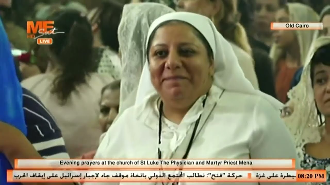 مديح الشهيد القس مينا عبود في صلاة العشية من كنيسة مار لوقا الطبيب والشهيد أبونا مينا بمصر القديمة.