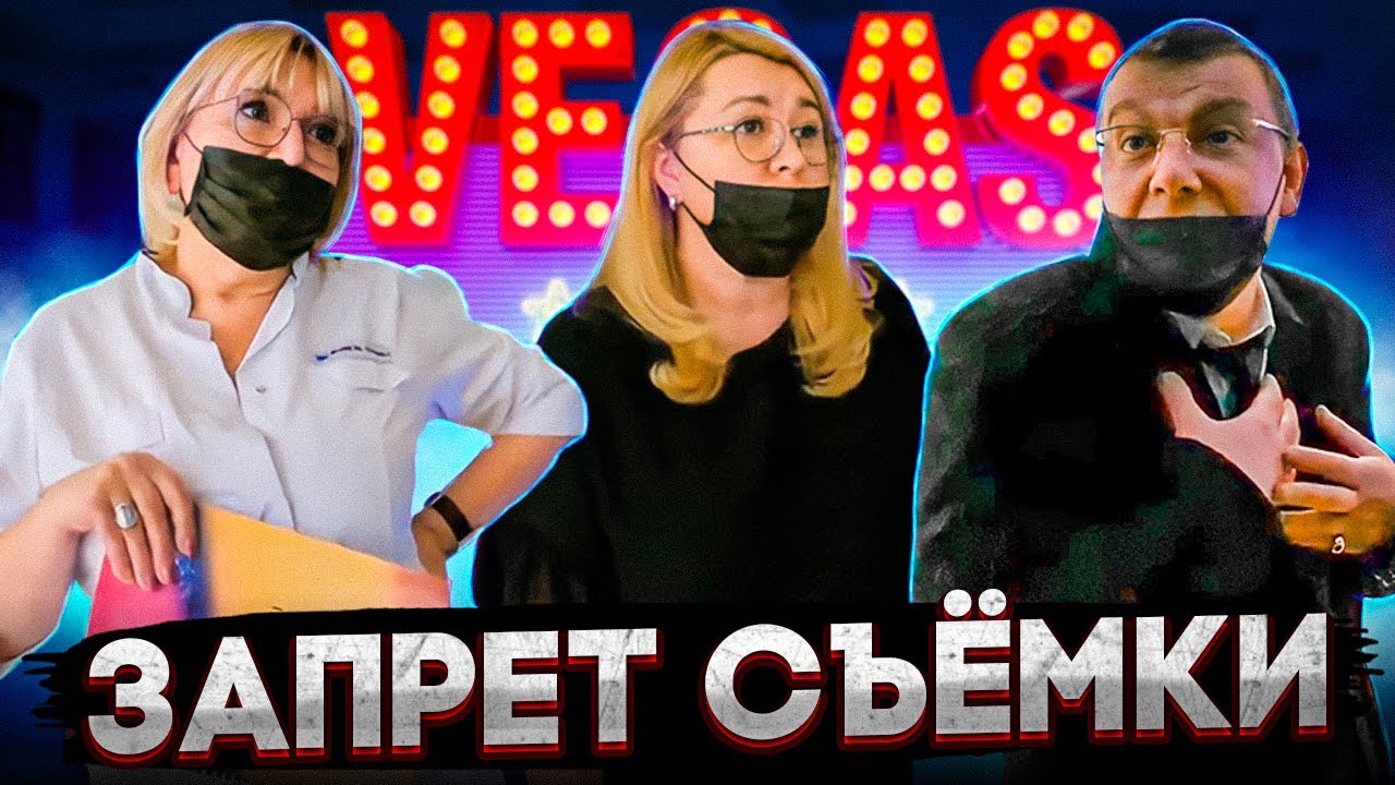 Неадекватные быдло продавцы очков творят беспредел, а охрана бездействует. Полиция не приехала...
