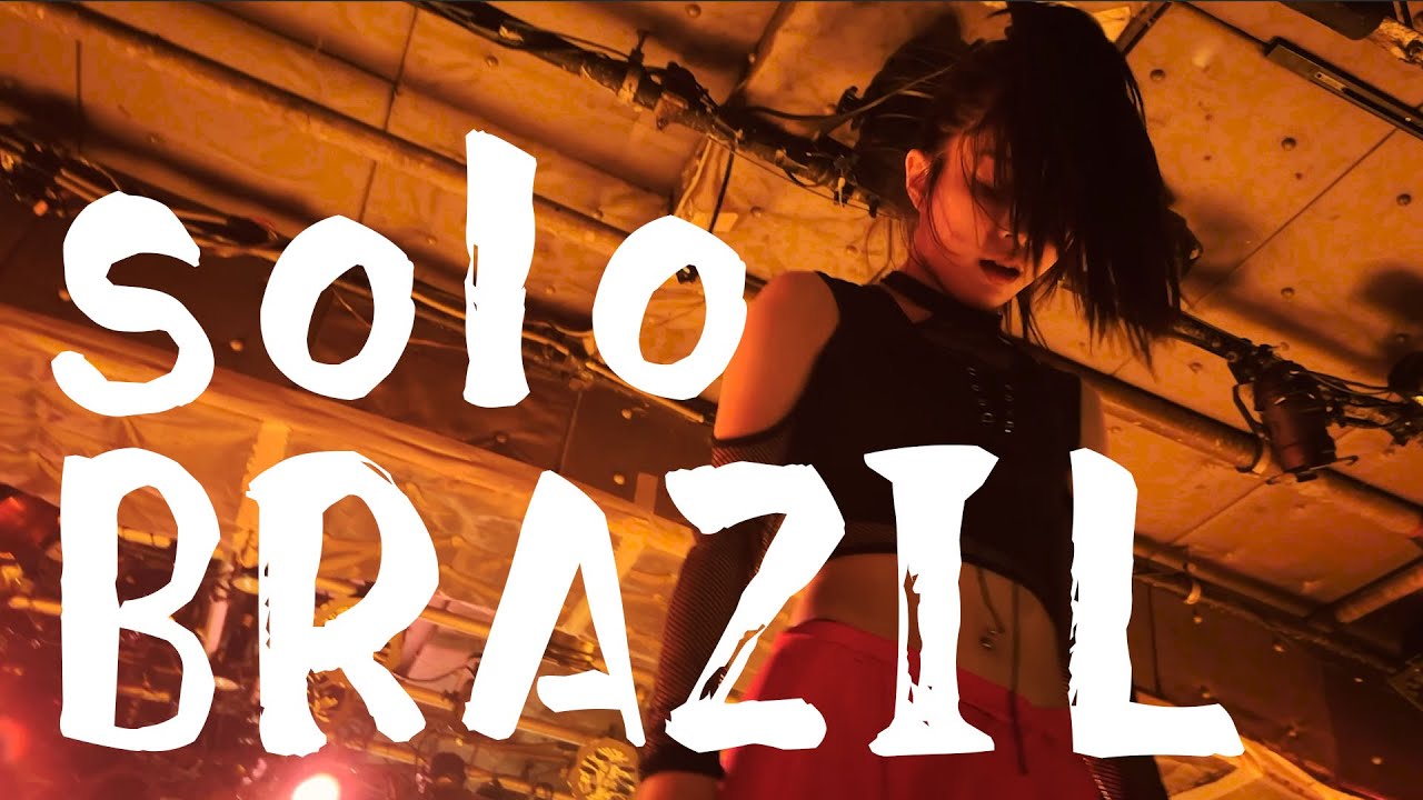 solo ブラジル - 2024.05.26