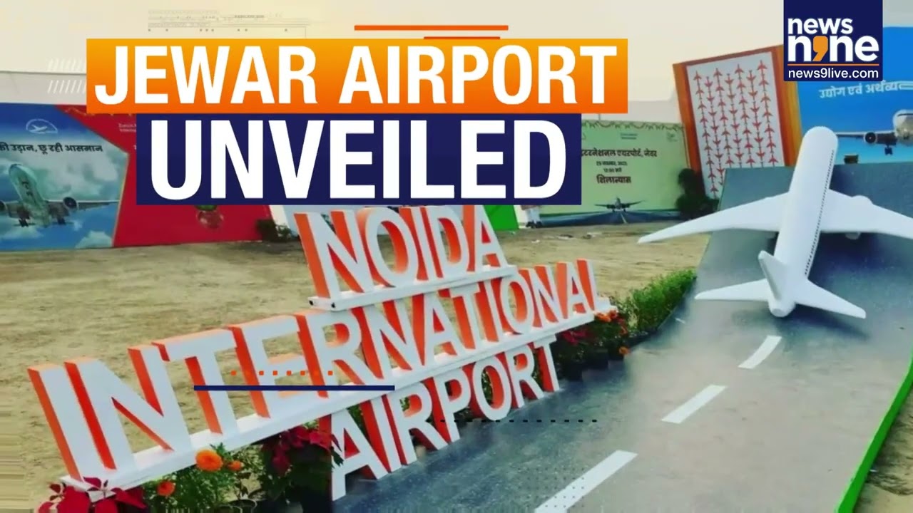 PM Modi Inaugurates Noida International Airport Phase 1 | Jewar, UP