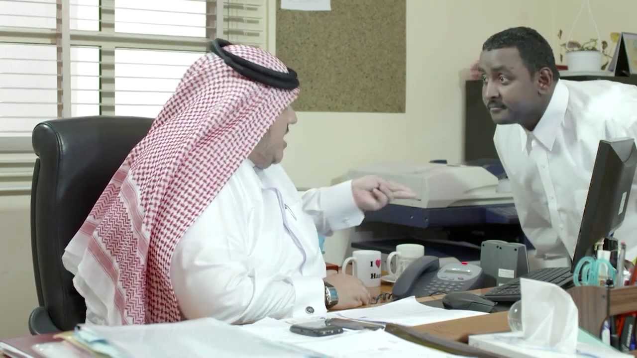 خف علينا الحلقة 4