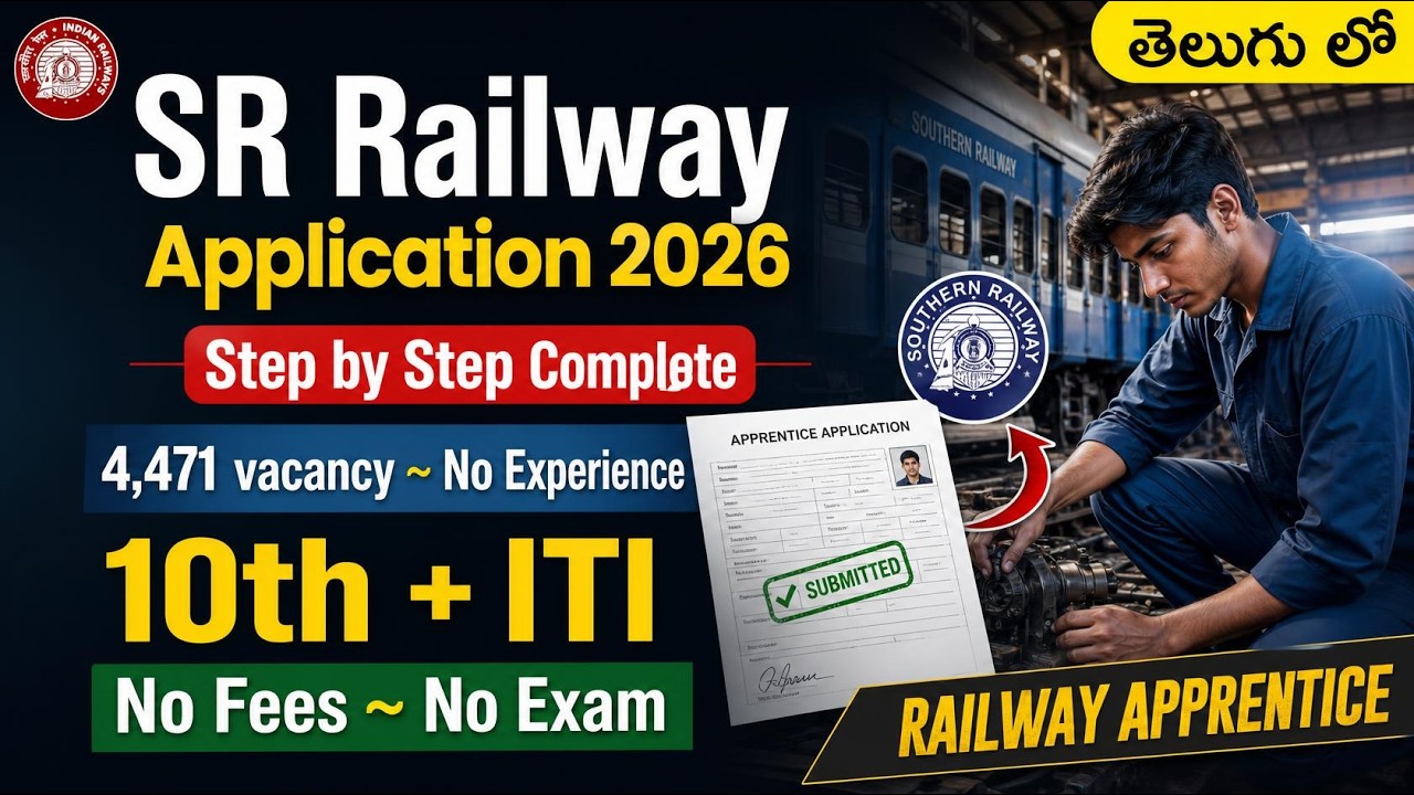 RRC Southern Railway Apprentice 2026 Application Online|How to apply online sr railway telugu