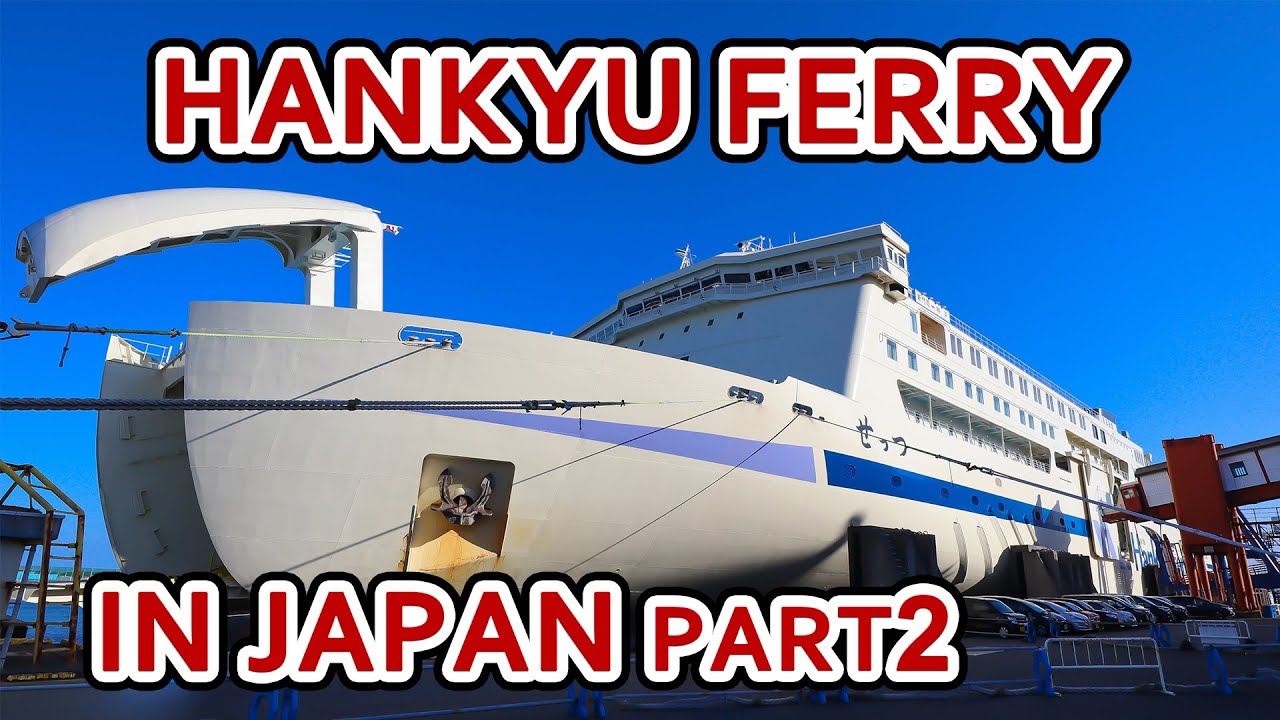 【Hankyu Ferry】TOUR INSIDE THE FERRY IN JAPAN!!【SHOWING ALL THE ROOMS】(Fukuoka→Osaka)