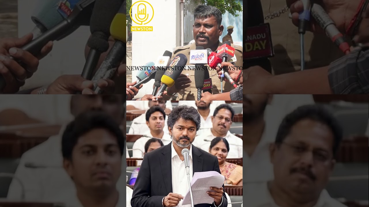 திமுக ஆட்சியில் எனக்கு நீதி கிடைக்கல.! CM Vijay Vs Udhayanidhi Stalin | Mk Stalin | Tvk Vs Dmk