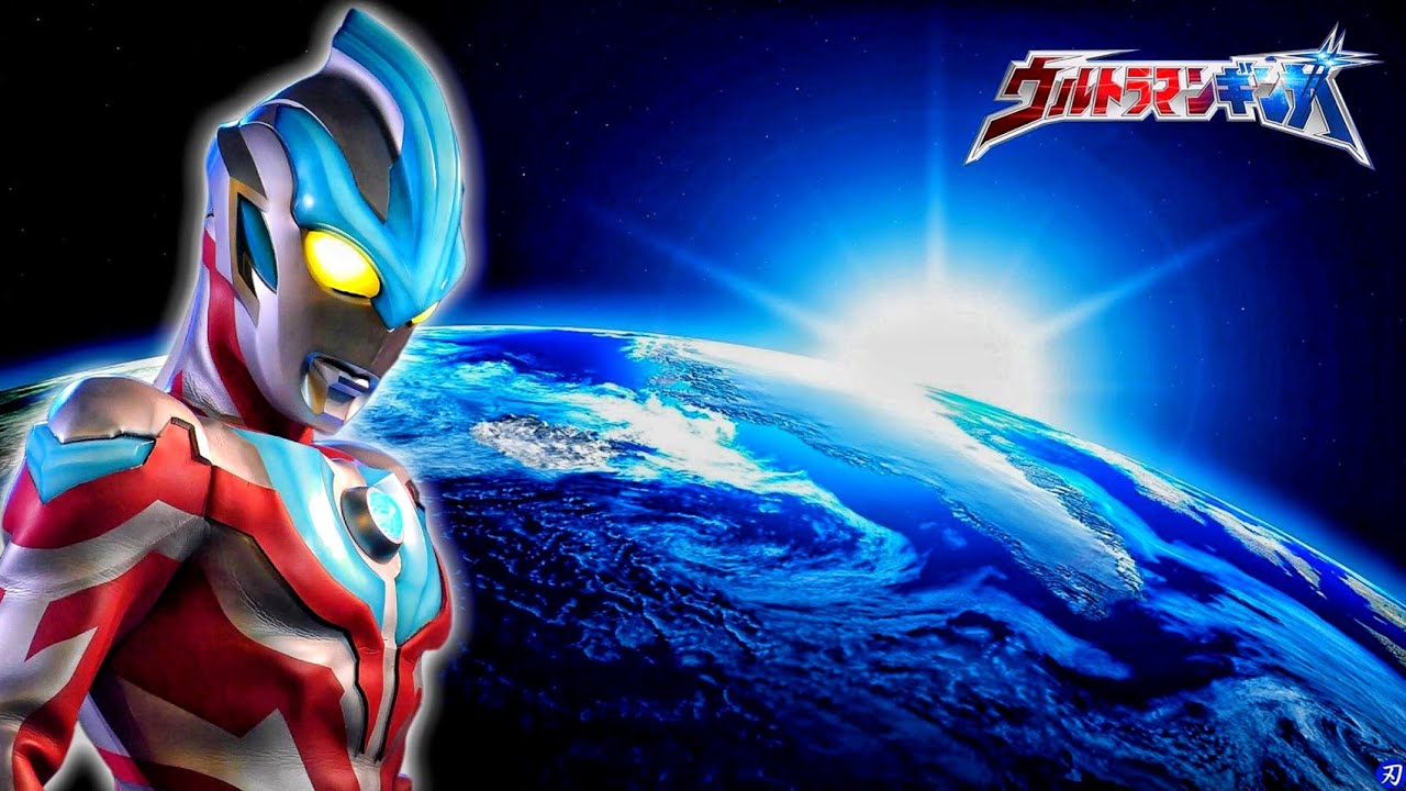 ULTRAMAN GINGA SOUNTRACK 28