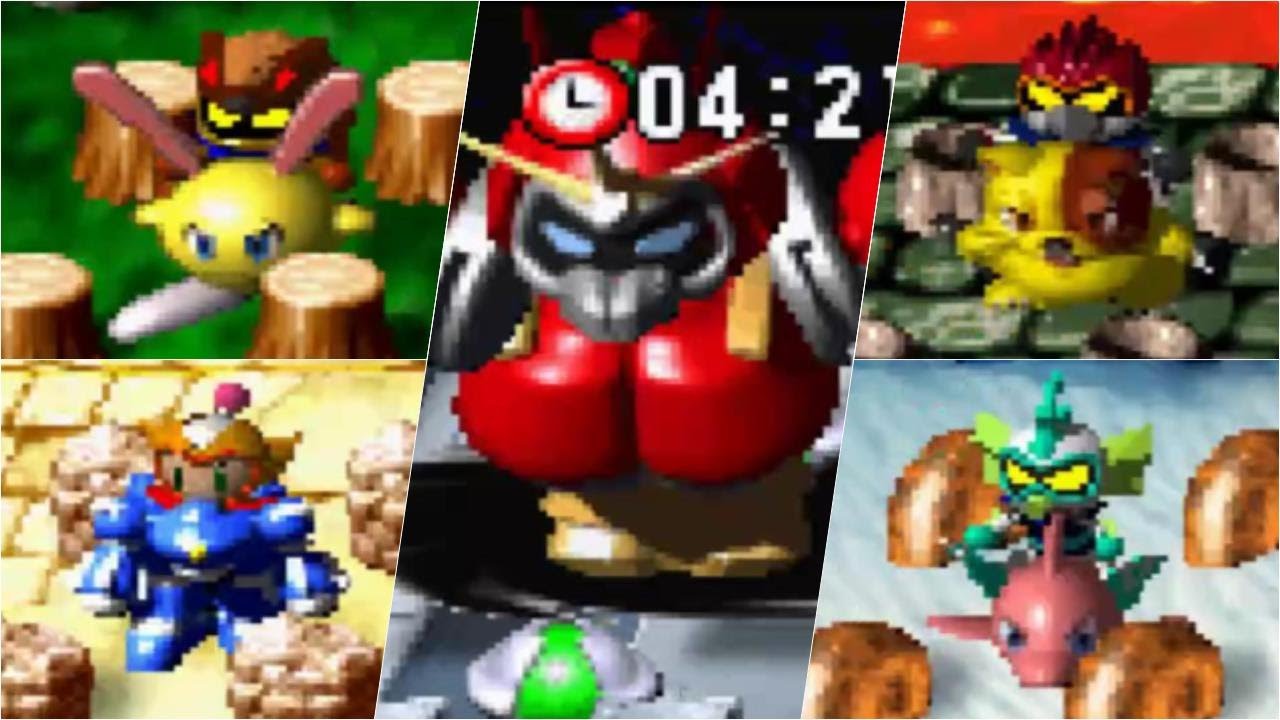 ﾎﾞﾝﾊﾞｰﾏﾝﾜｰﾙﾄﾞ ボス戦集