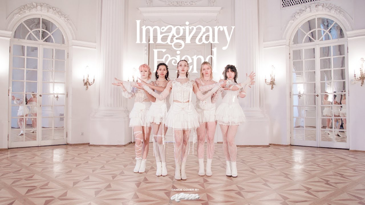 ITZY 