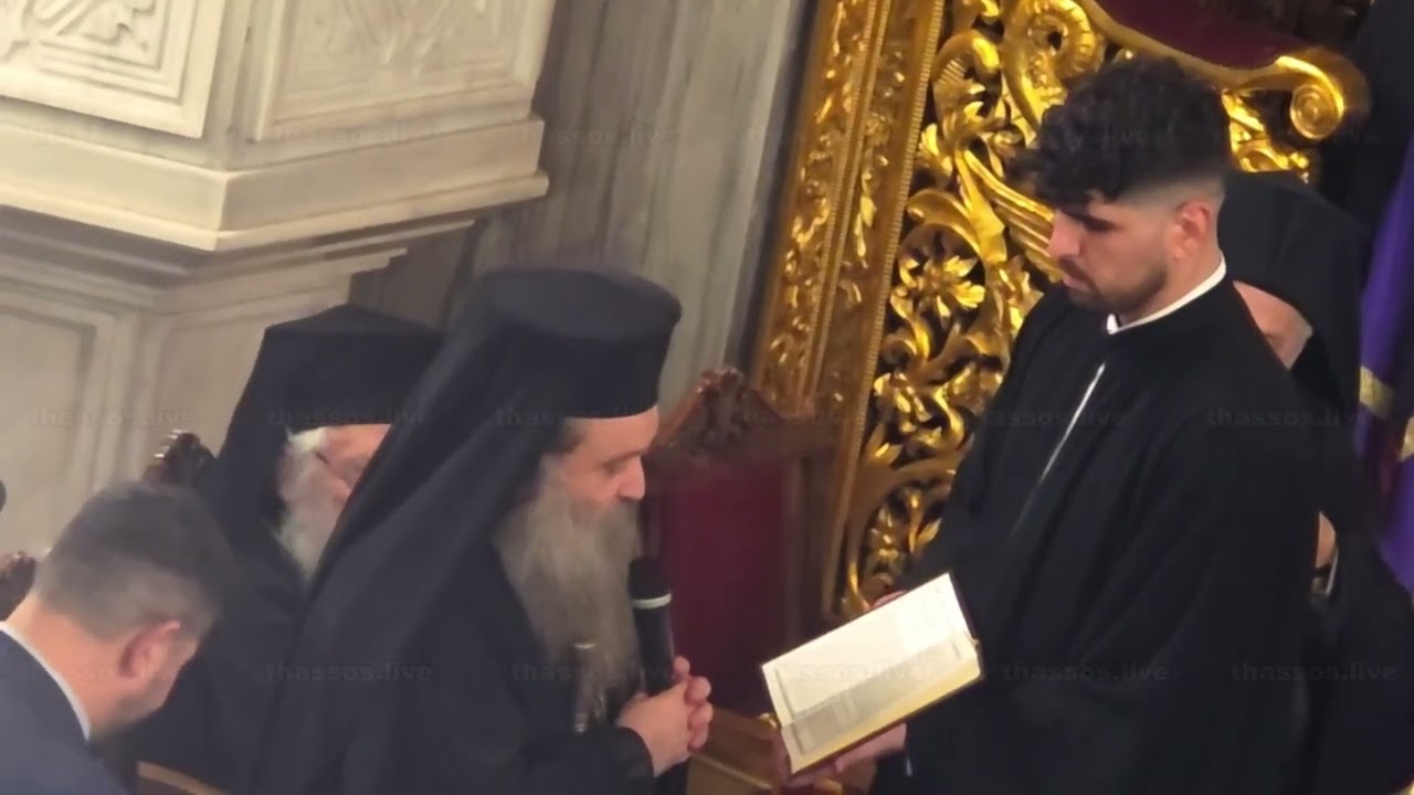 Μητροπολίτης Χίου - Θεσσαλονίκη