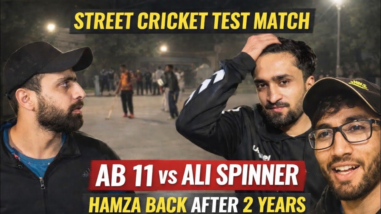 Street Test Cricket is back 😲.Ali spinner Vs AB11.Hamza one man army Show🤩. Outdoor players in test💀