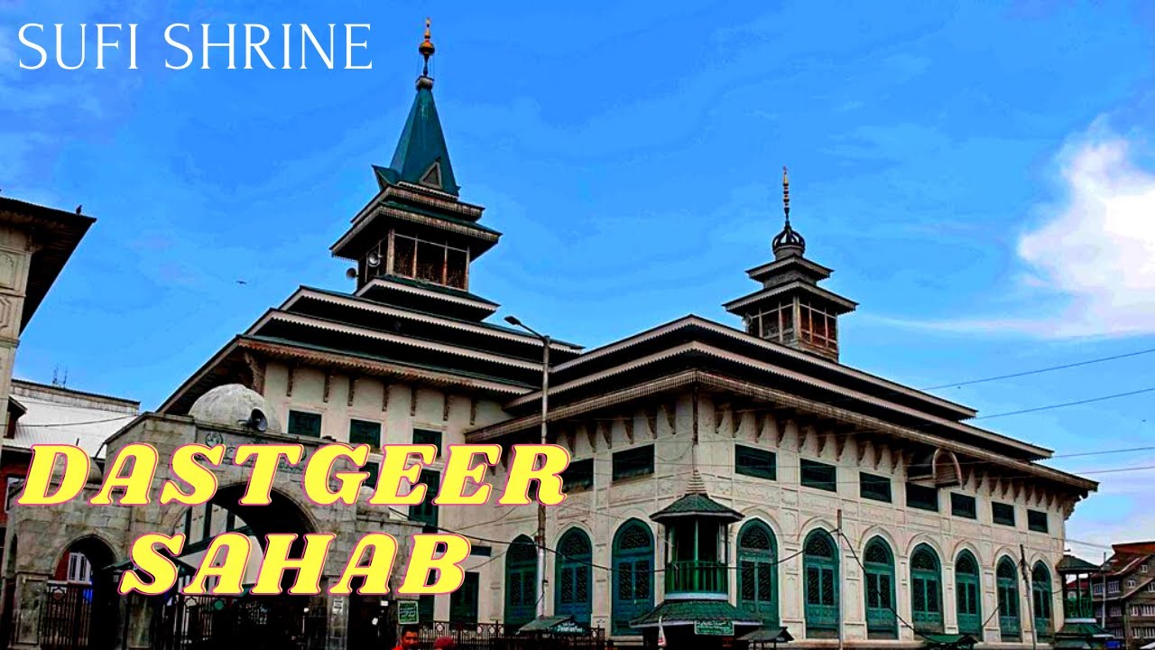 Dastgeer Sahib shrine in Srinagar