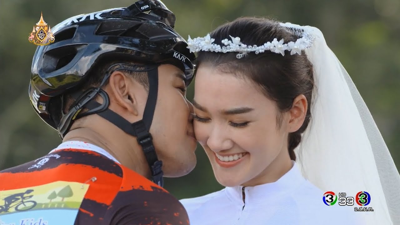 FIN | ก็คราวที่แล้วมันไม่โรแมนติกนี่ | ลับลวงใจ | Ch3Thailand