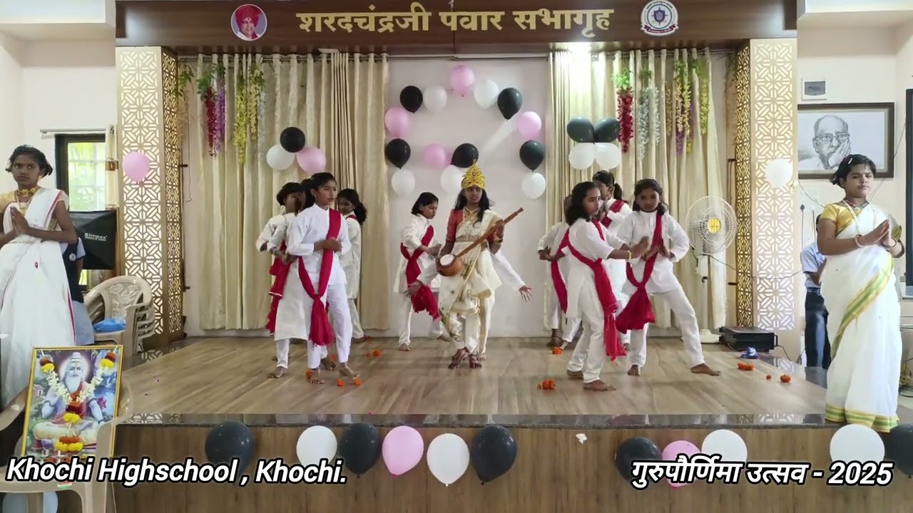 Guru Purnima - 2025 (Khochi Highschool, Khochi)