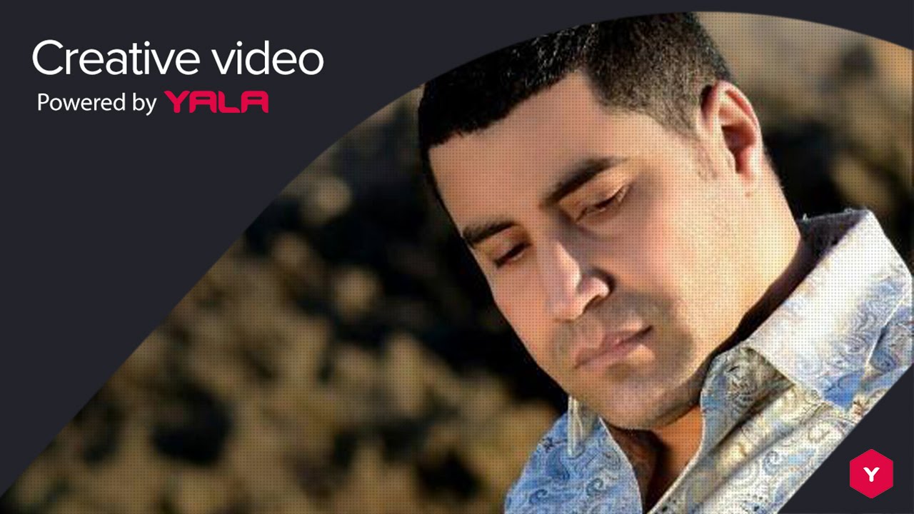 Hamid El Mardi - Chorbi Lkass (Audio) / حميد المرضي - شربي الكاس