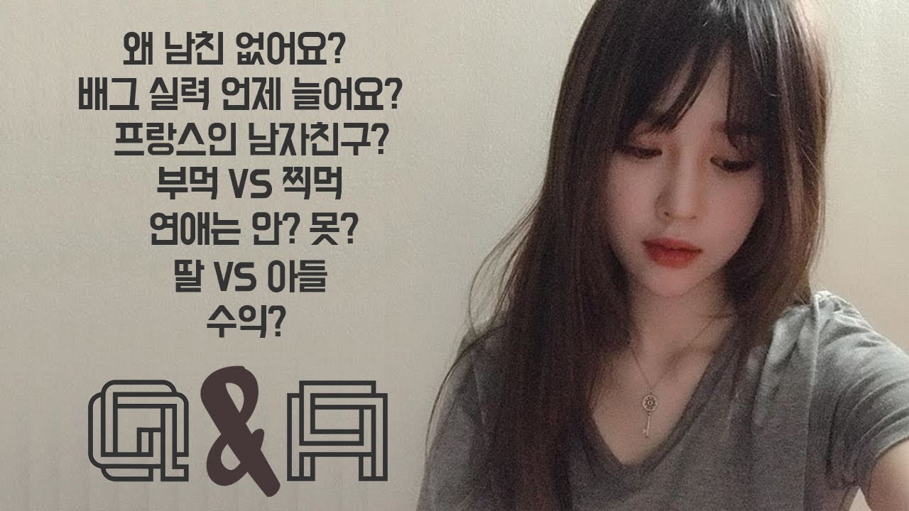 무심한 듯 시크하게, 돌아온 영혼 가득 스피드 Q&A