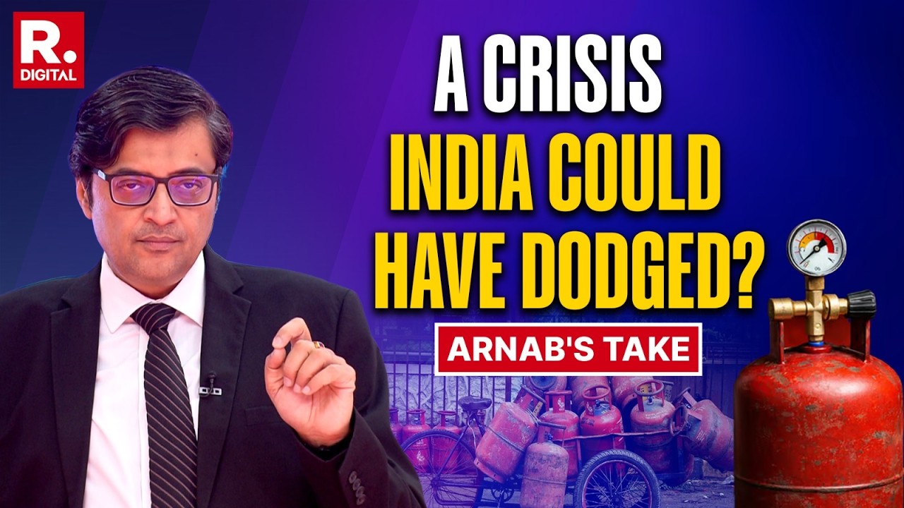 Арнаб: Загрязнение сжиженного газа в Индии подчеркивает необходимость более тщательного планирова...