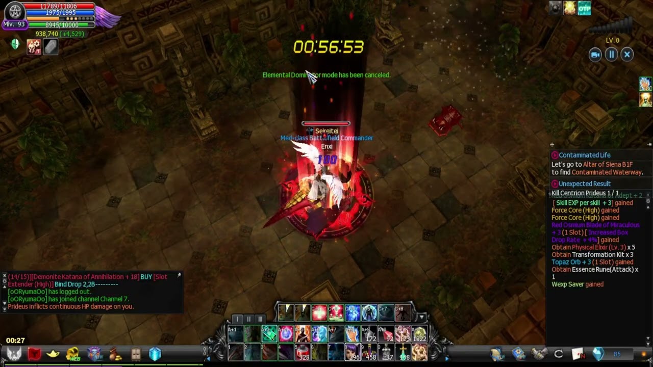 Siena B1F (50) Best Dugeon in Farming ALZ? | Cabal Online 29 December 2025