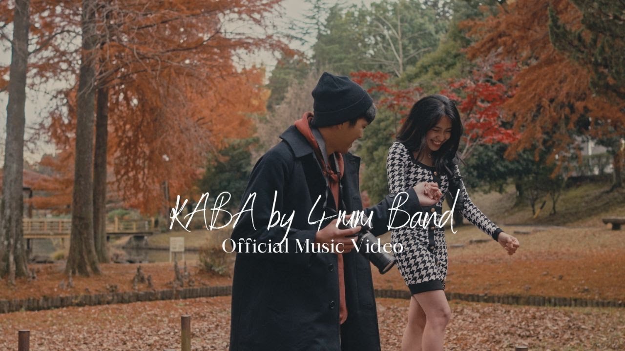 KABA by 4mm Band - Official Music Video