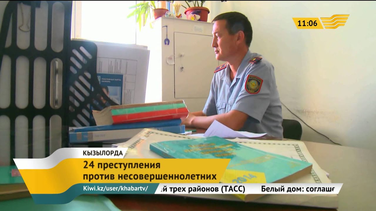 Педофил из Кызылорды приговорен к 5 годам лишения свободы